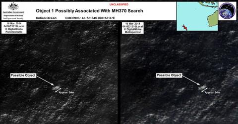 mh jet flown into black hole skilled pilot experts claim doomed