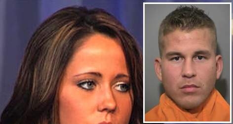 //jenelle evans nathan griffith square