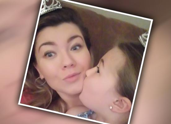 Amber Portwood Wins Custody Battle Against Ex Gary Shirley Over Daughter Leah