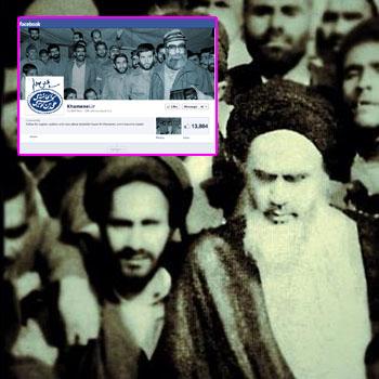 //pp_ayatollahalikhamenei