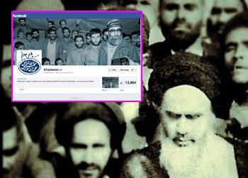 //pp_ayatollahalikhamenei