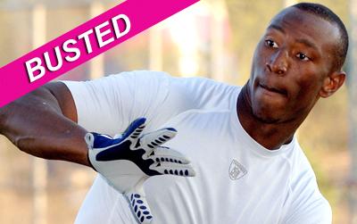 //sam hurd busted post