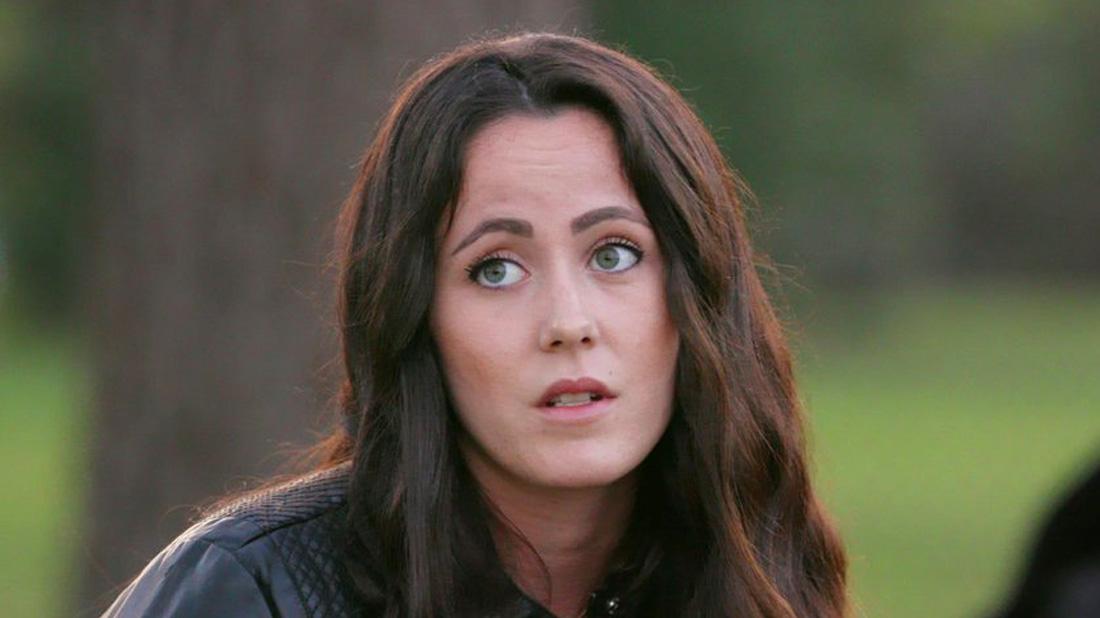 Jenelle Evans Fired