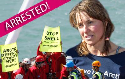 //lucy lawless arrested spl post