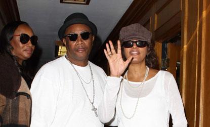 //whitney houston medical building