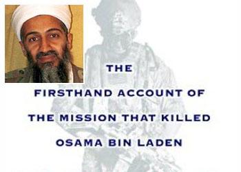 //no easy day mark owdb