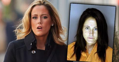 Jenelle Evans Arrested Mugshot