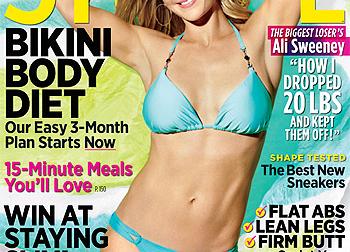 Biggest Loser Bikini Babe! Alison Sweeney Strips Off & Reveals All Her