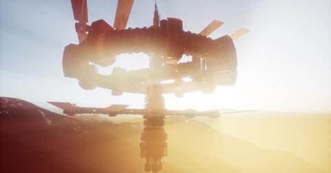 Photo of mysterious oject