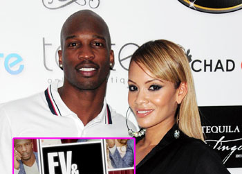 //ev ocho show pull arrest