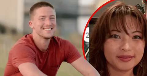 Tyler Wilkin sent his girlfriend a lighthearted text message just hours before he was found shot to death 'assassination style.'