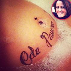 //jenelle evans pregnant baby bump shot