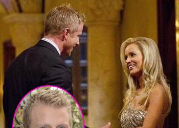 //pp_seanemilycheat_abcsplash