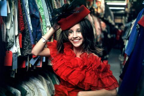 Amanda Bynes Roller Coaster Life Revealed