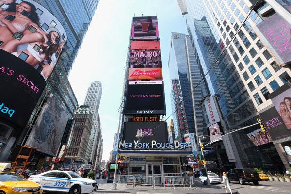 The New Victoria's Secret Angels Take Over Times Square