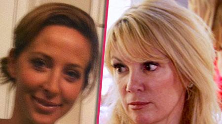 //kasey dexter ramona singer pp