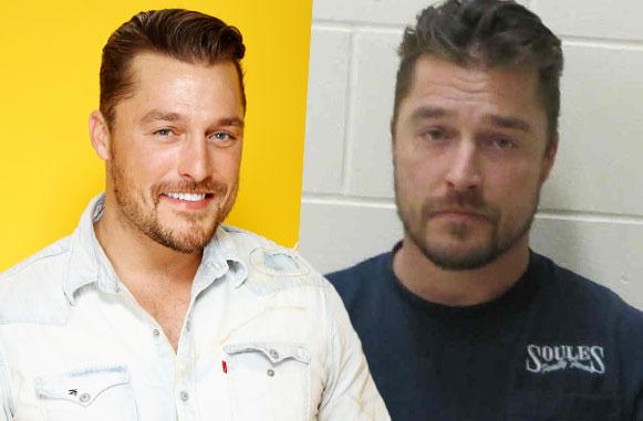 //bachelor chris soules court jail jumpsuit arrest pp