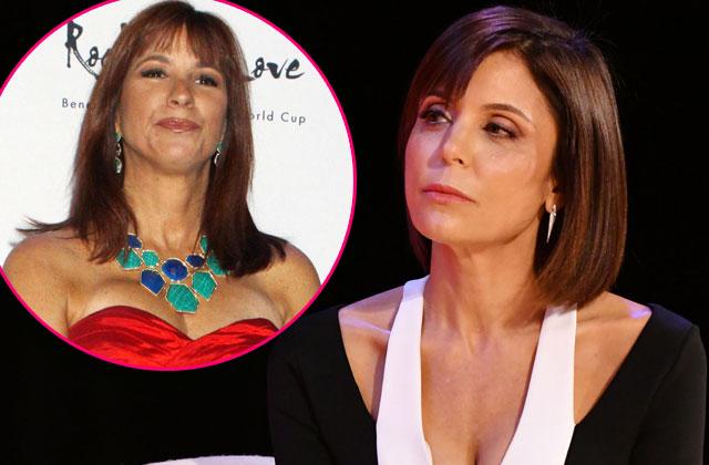 Jill Zarin's Status with Bethenny Revealed as She Returns to RHONY