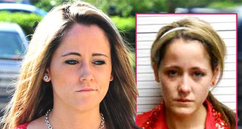 //jenelle felony square