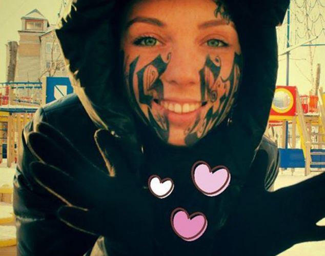 Russian Tattooist Inks His Name Across His Girlfriends Face