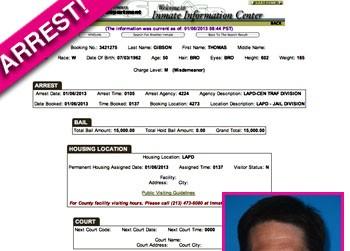 //thomas gibson dui arrest