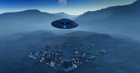 british probe backs american ufo reports