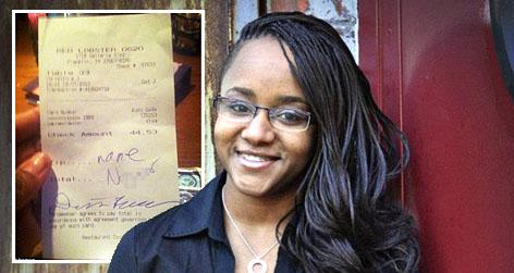 //teen waitress fired square