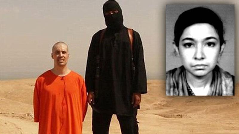 //james foley aafia siddiqui wide pp