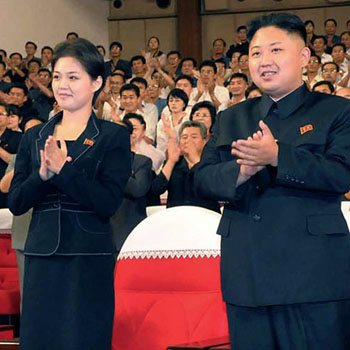 //kim jong un wife appearance