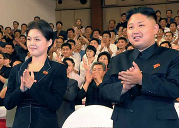 //kim jong un wife appearance