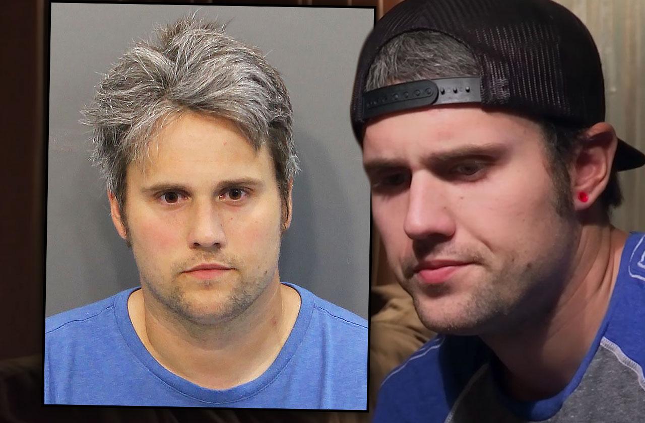 ryan edwards arrest police report breaking probation heroin possession bust teen mom og