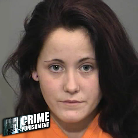 //jenelle_evans_arrested_mug_shot_square