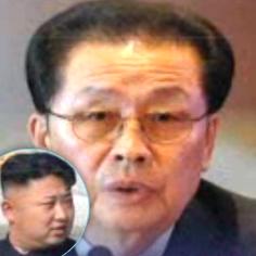 //kim jong un uncle eaten dogs executed