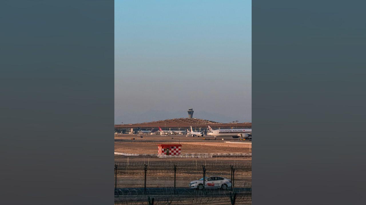 Airport 