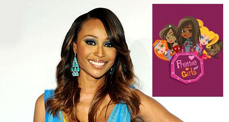 //cynthia bailey dolls square getty