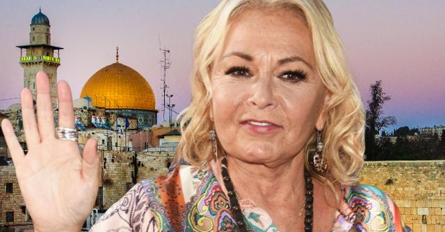 Roseanne Barr Moving To Israel To Study