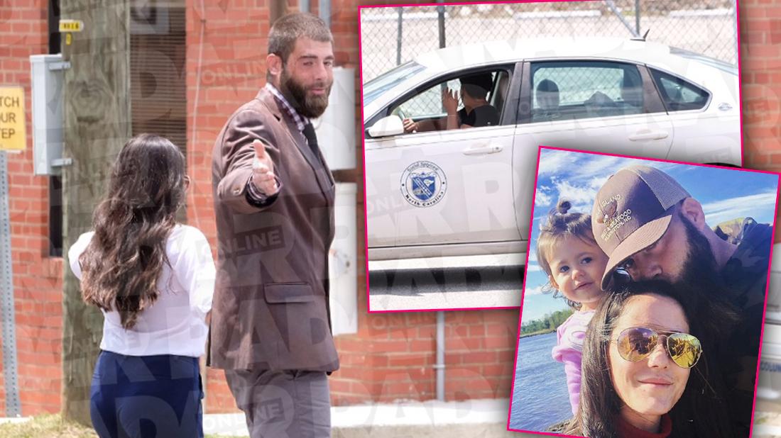 Jenelle Evans Loses Custody