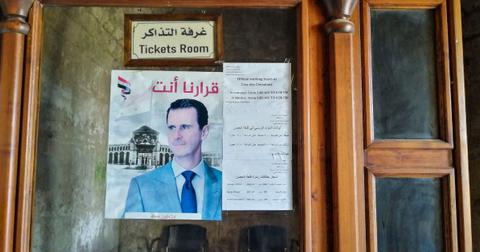 Mystery Surrounds Death Of Bashar Al-Assad's Advisor And Rumored Lover