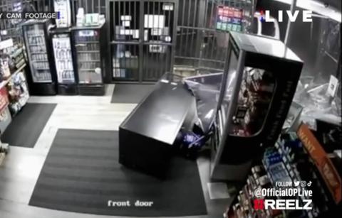 Oregon Police Searching For Two Suspects Accused Of Stealing ATM