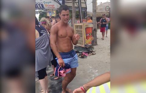 Shocking Photos: Miranda Lambert's Husband Strips Down