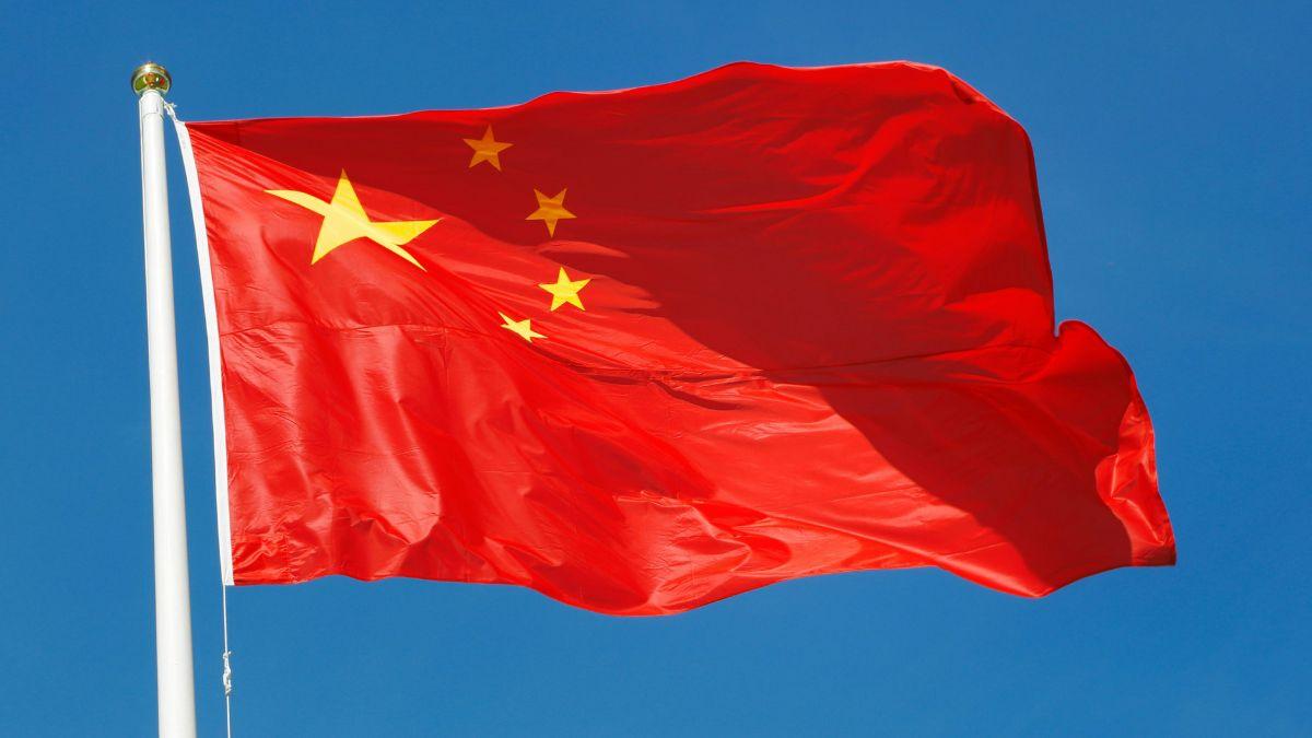 Photo of China flag