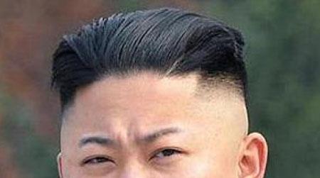 //kim jong un pp