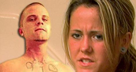 //courtland rogers jenelle evans square