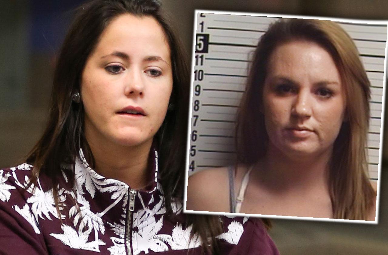 jenelle evans friend arrested one million bond teen mom