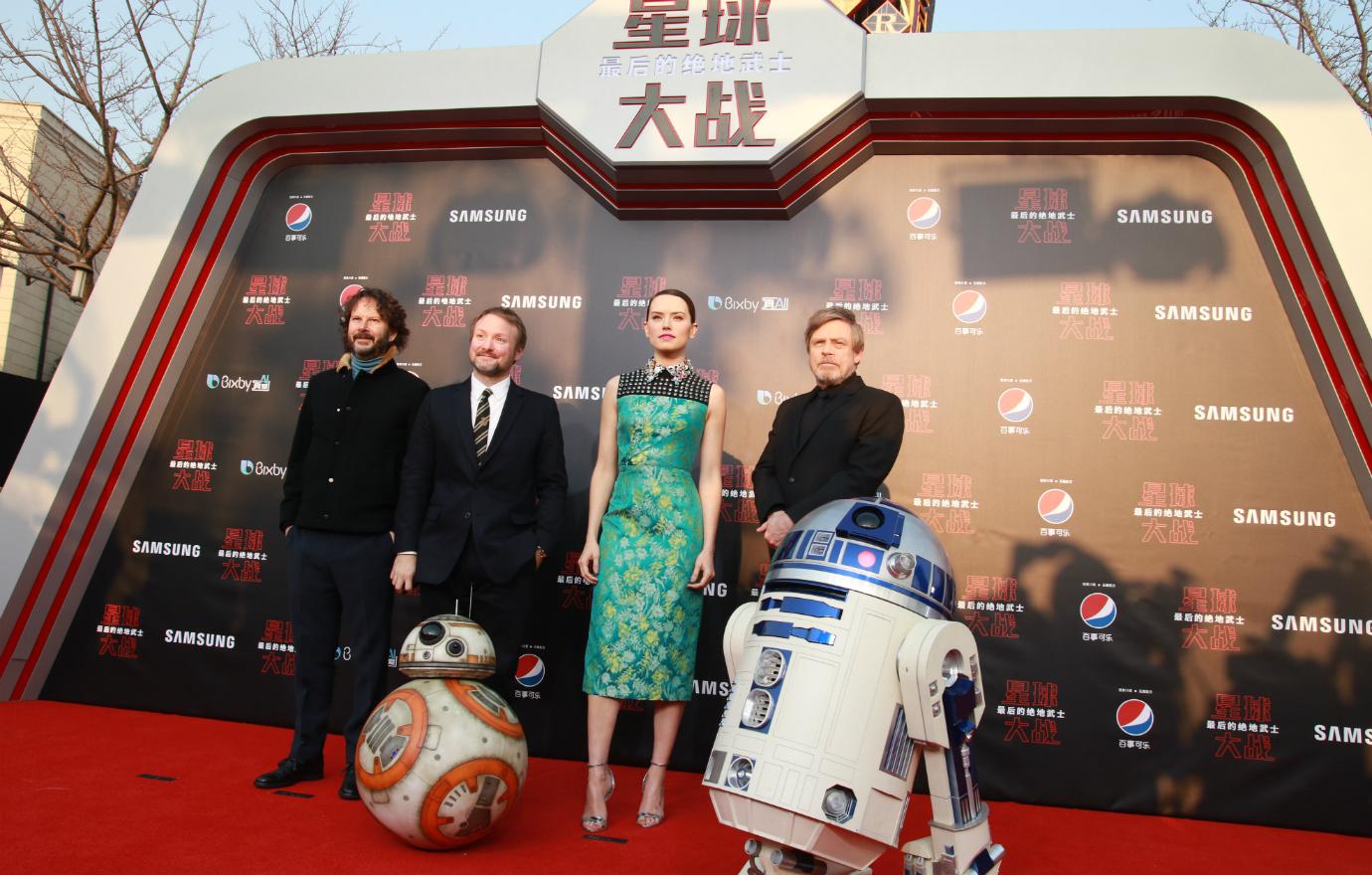 Producer Ram Bergman, director Rian Johnson, actress Daisy Ridley and actor Mark Hamill arrive at the premiere of film 'Star Wars: The Last Jedi' at Shanghai Disney Resort on December 20, 2017 in Shanghai, China.