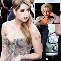 //peaches geldof sq