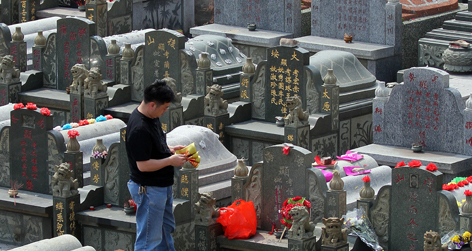 //ghost marriages getty