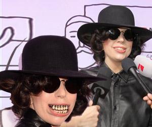 //lady gag youtube awards