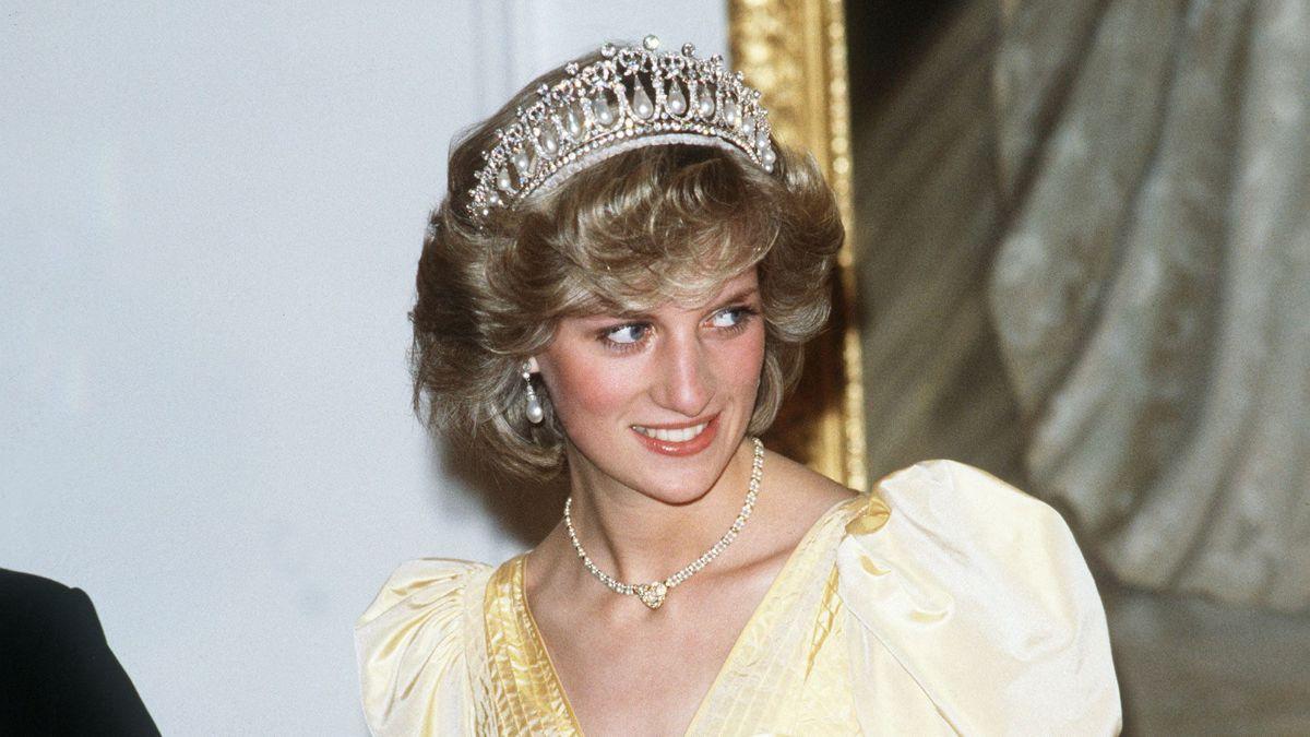 Photo of Princess Diana