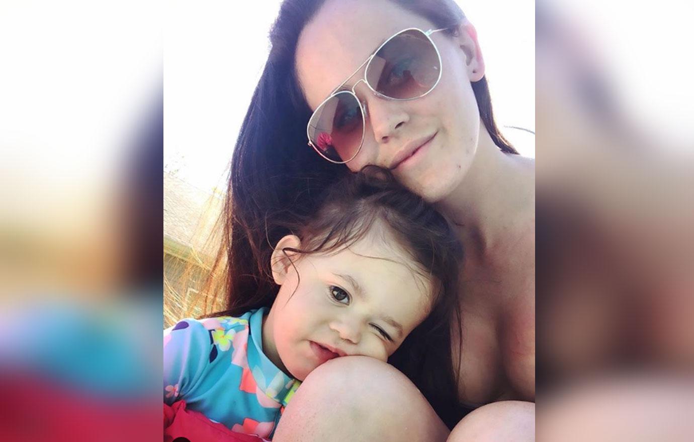 jenelle evans david eason custody loss